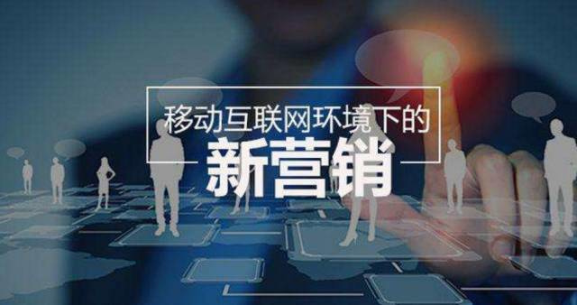 淺談江小白如何利用“新4P”營(yíng)銷理論搶占四川市場(chǎng) 互聯(lián)網(wǎng)銷售視角