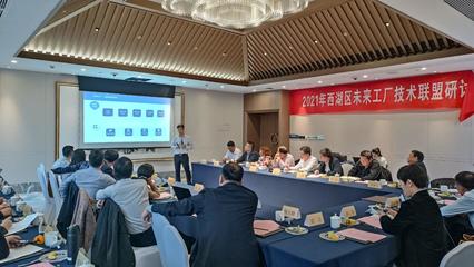 浙江工業(yè)大學(xué)信息工程學(xué)院